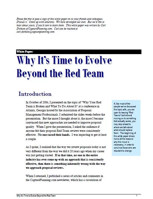 Whitepaper: Proposal Quality Validation